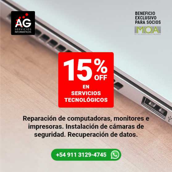 SERVICIOS INFORMATICOS